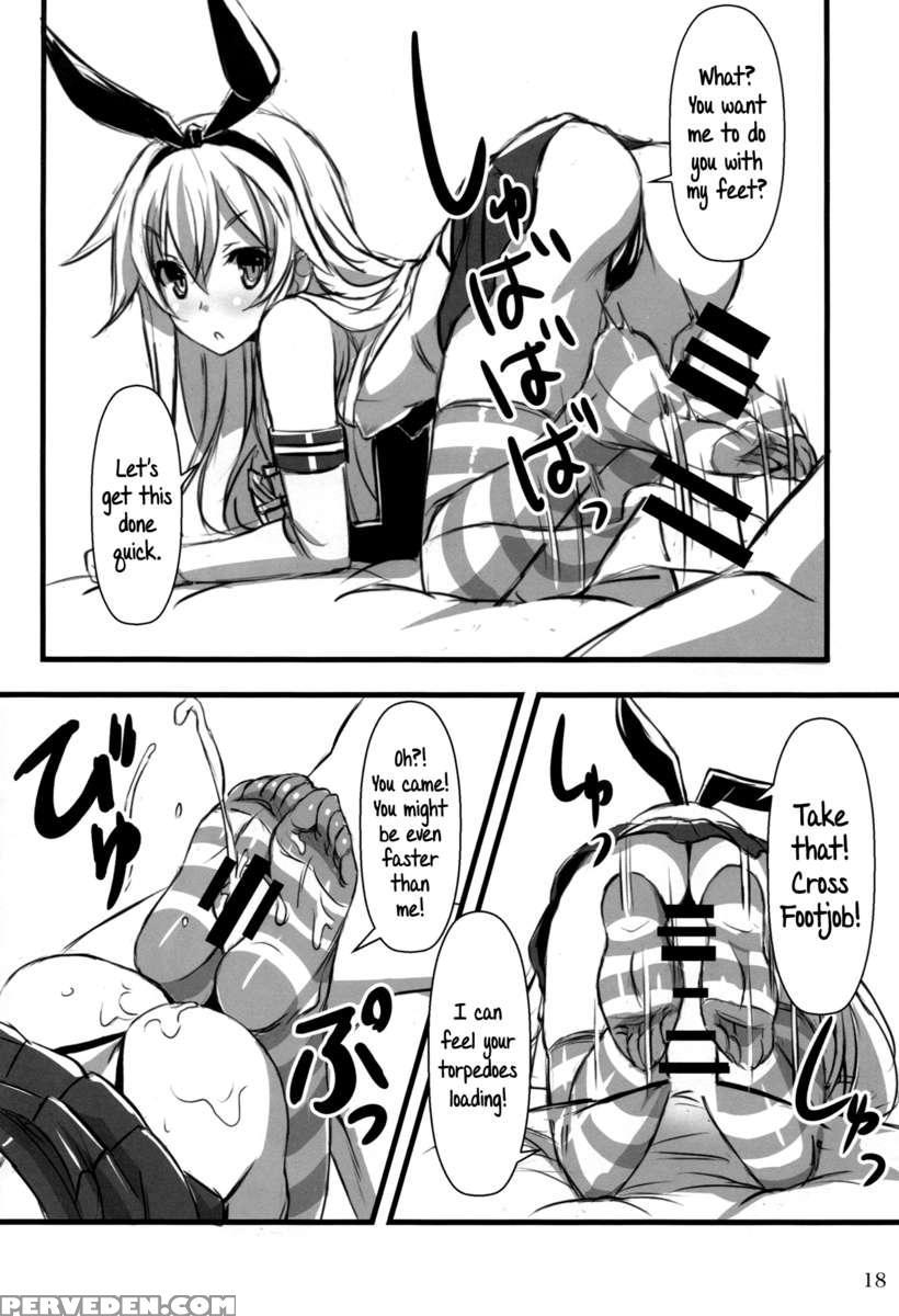 Kanmusu X Kneeso 1