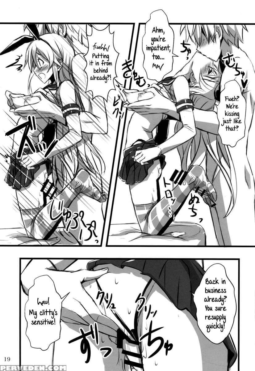 Kanmusu X Kneeso 1
