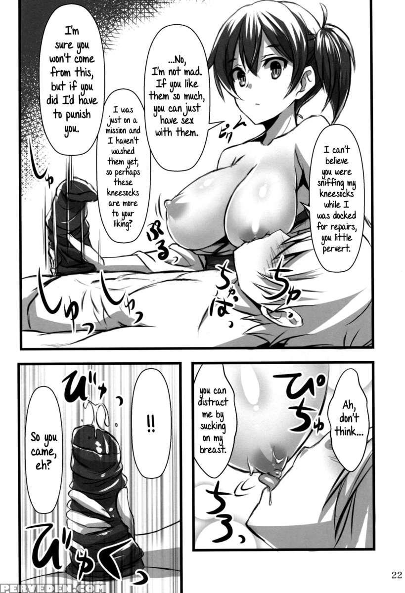 Kanmusu X Kneeso 1