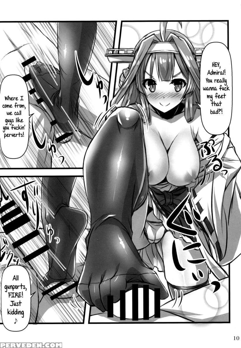 Kanmusu X Kneeso 1