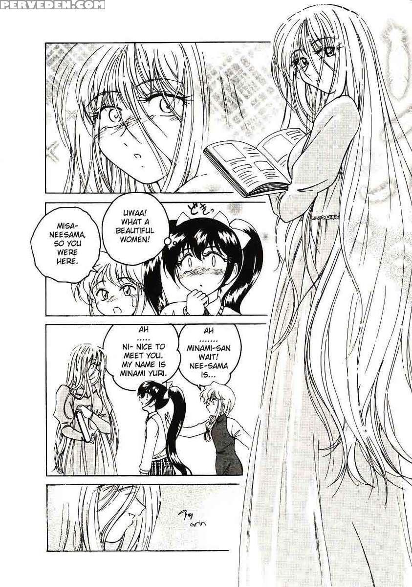 Kannaduki No Shimai - Mad Yakuzaishi Sae 1
