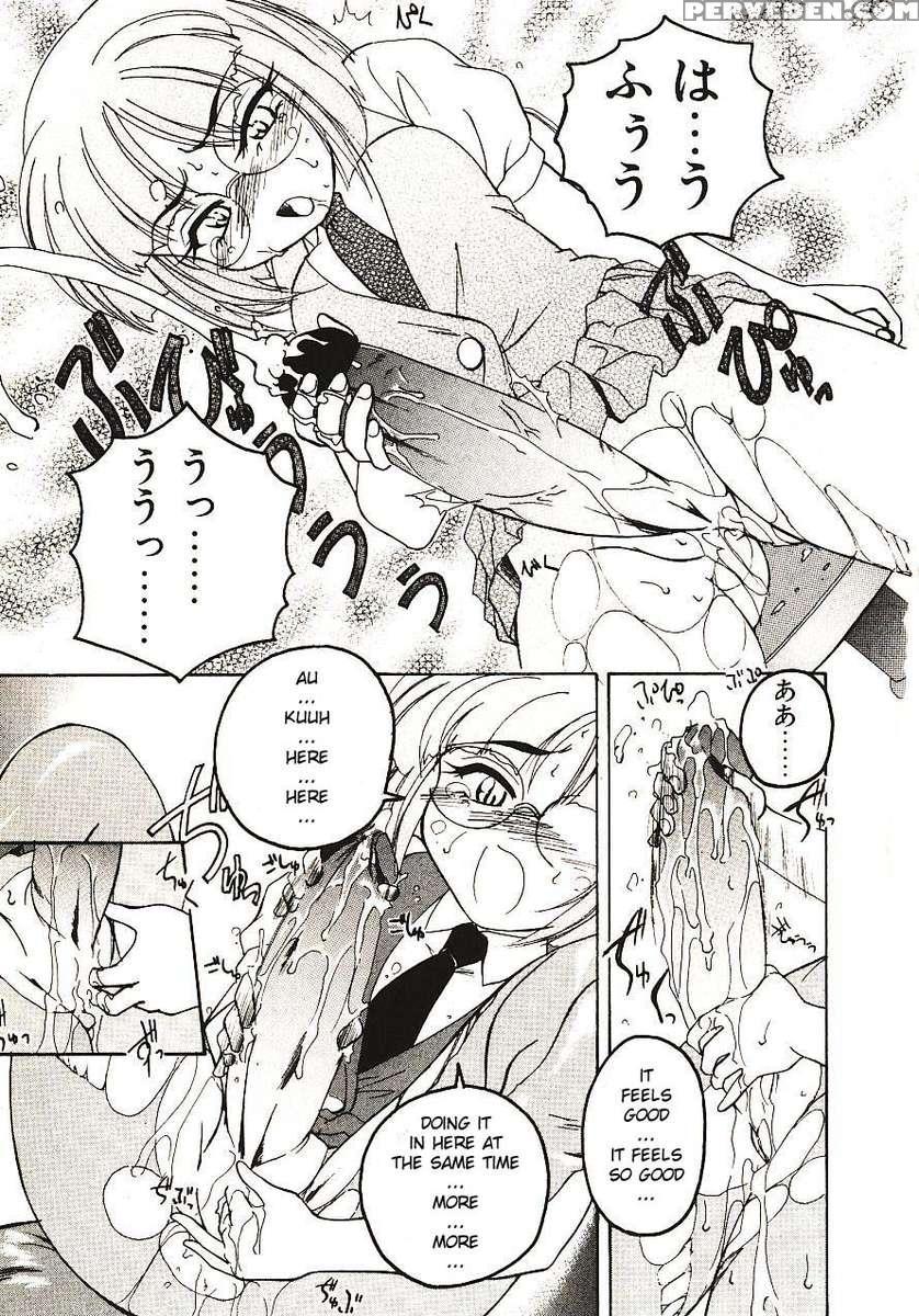 Kannaduki No Shimai - Mad Yakuzaishi Sae 1