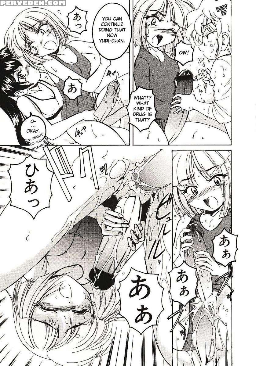 Kannaduki No Shimai - Mad Yakuzaishi Sae 1
