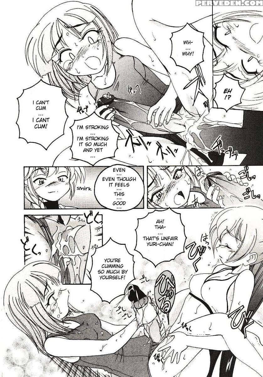 Kannaduki No Shimai - Mad Yakuzaishi Sae 1
