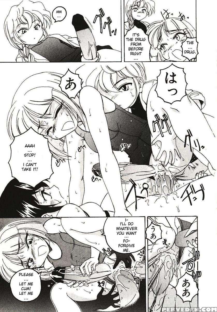 Kannaduki No Shimai - Mad Yakuzaishi Sae 1