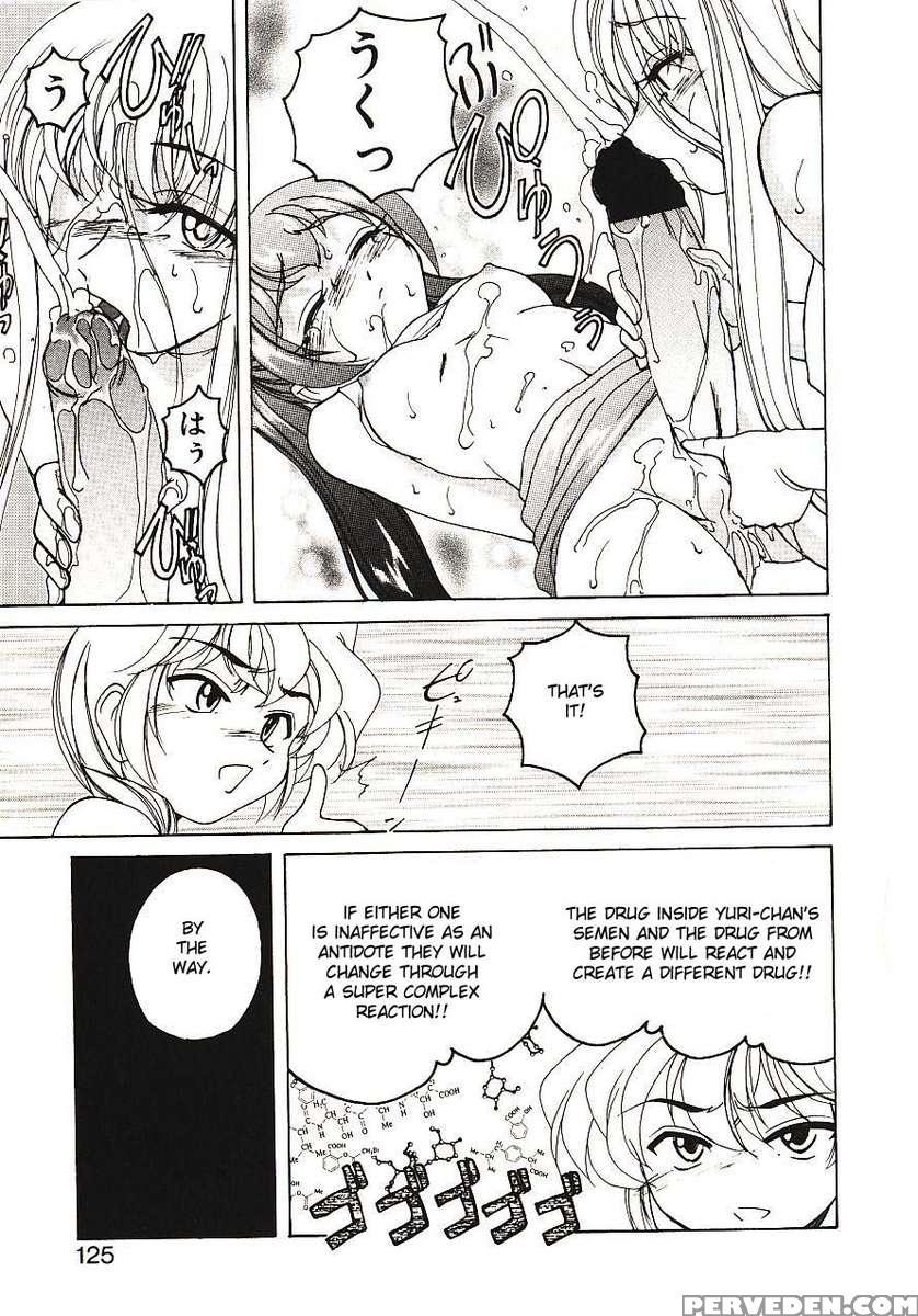 Kannaduki No Shimai - Mad Yakuzaishi Sae 1