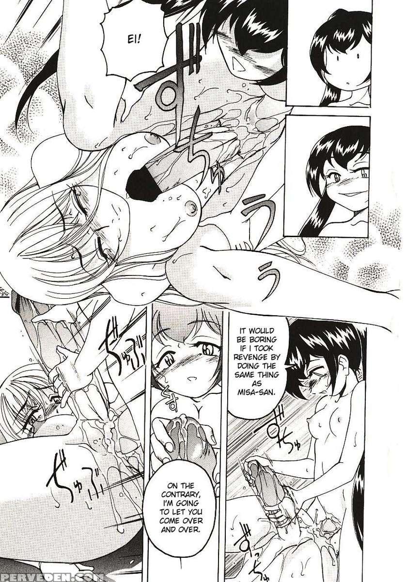 Kannaduki No Shimai - Mad Yakuzaishi Sae 1