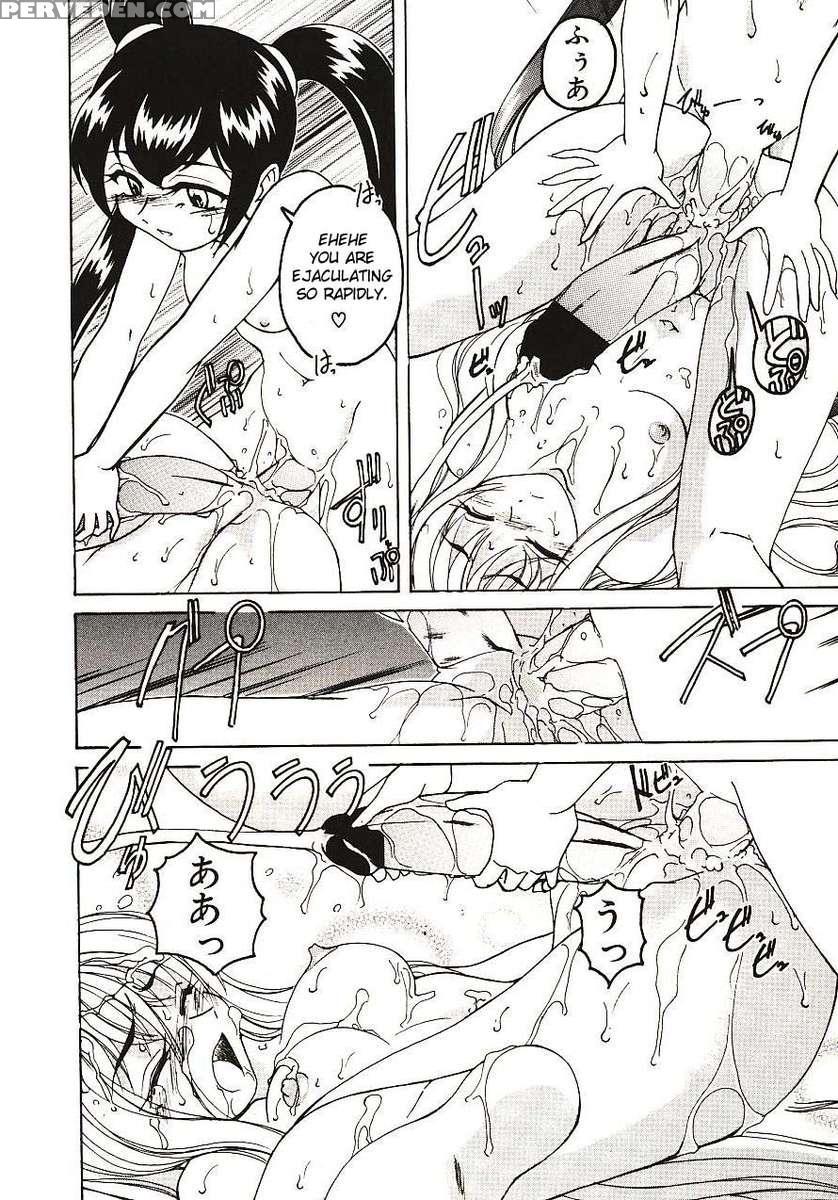 Kannaduki No Shimai - Mad Yakuzaishi Sae 1