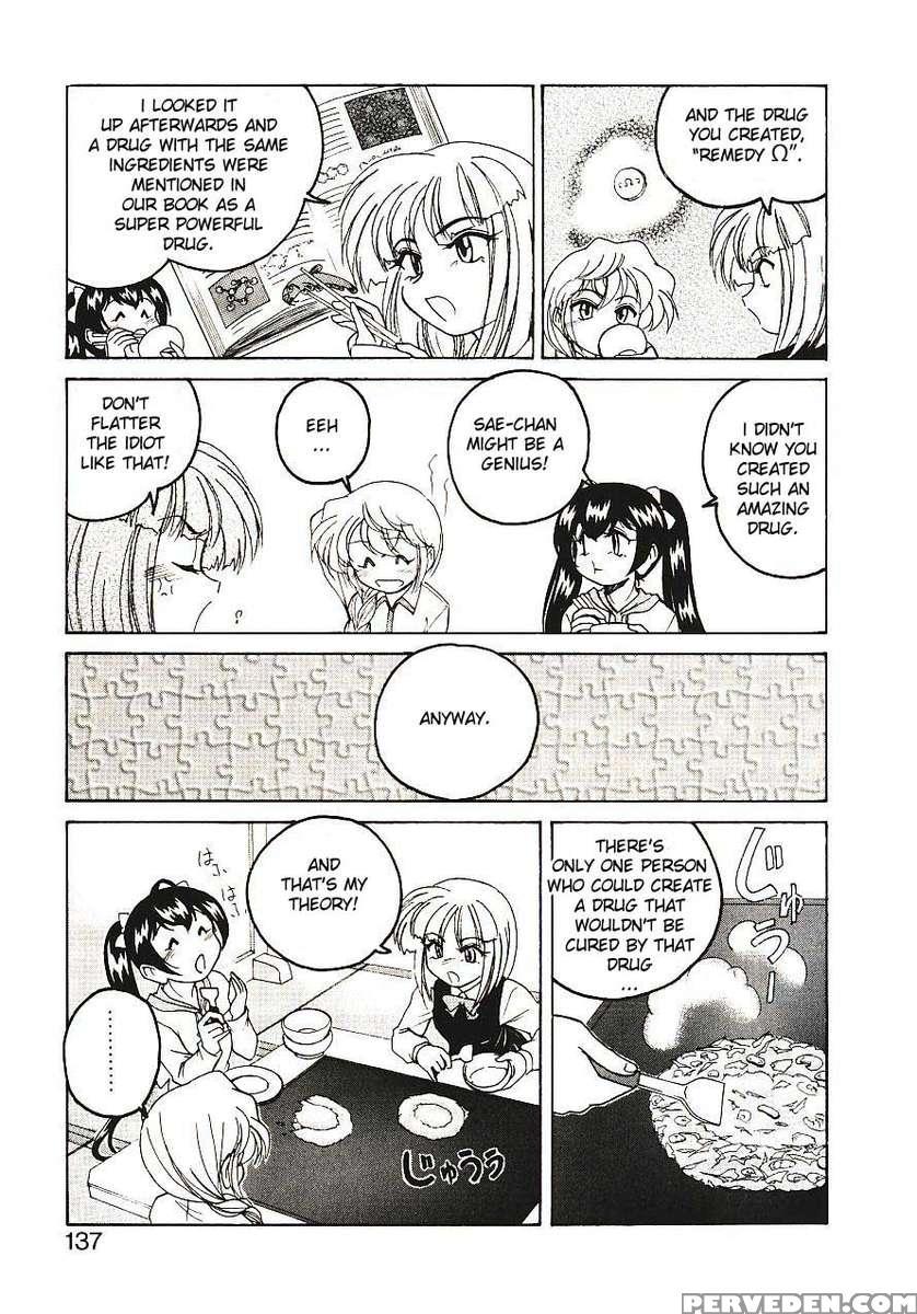 Kannaduki No Shimai - Mad Yakuzaishi Sae 1