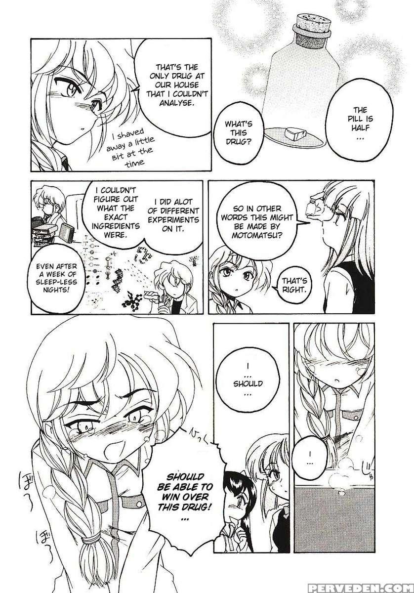Kannaduki No Shimai - Mad Yakuzaishi Sae 1