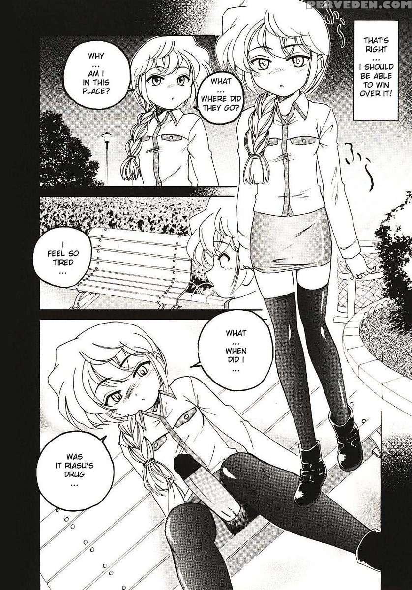 Kannaduki No Shimai - Mad Yakuzaishi Sae 1