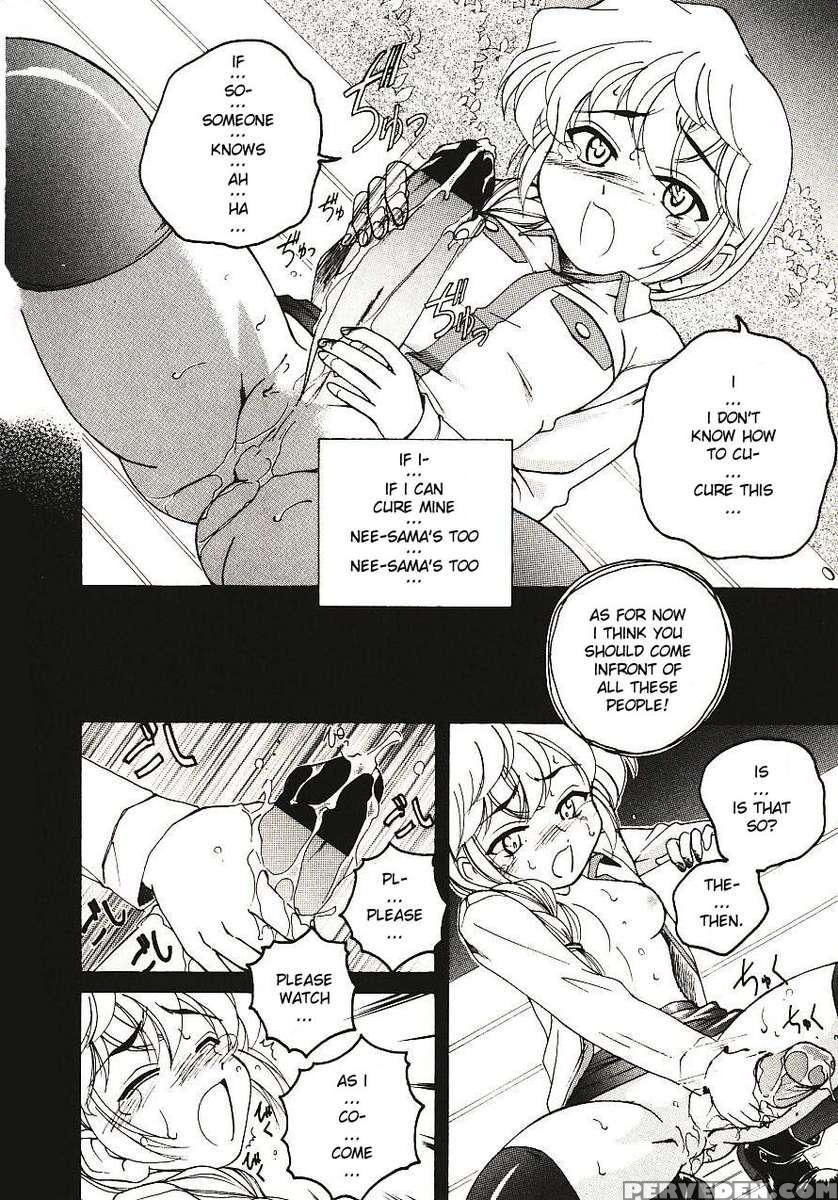 Kannaduki No Shimai - Mad Yakuzaishi Sae 1