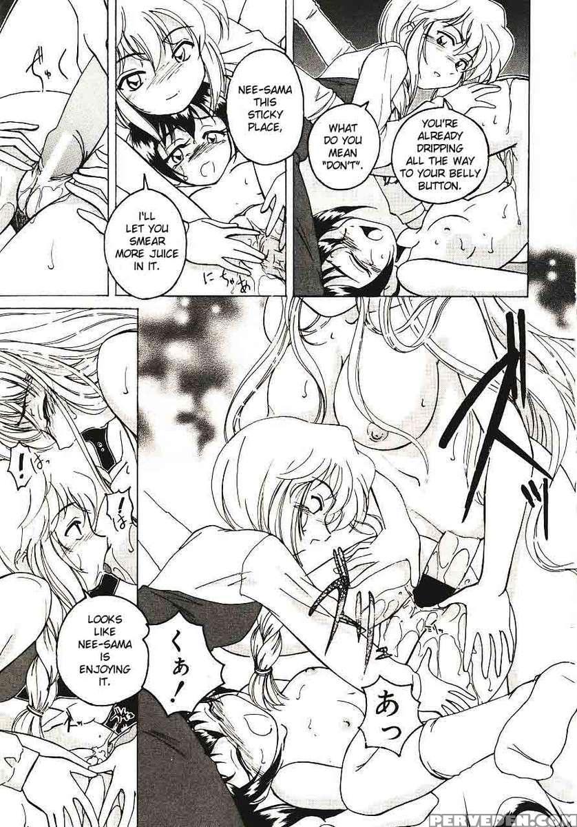 Kannaduki No Shimai - Mad Yakuzaishi Sae 1