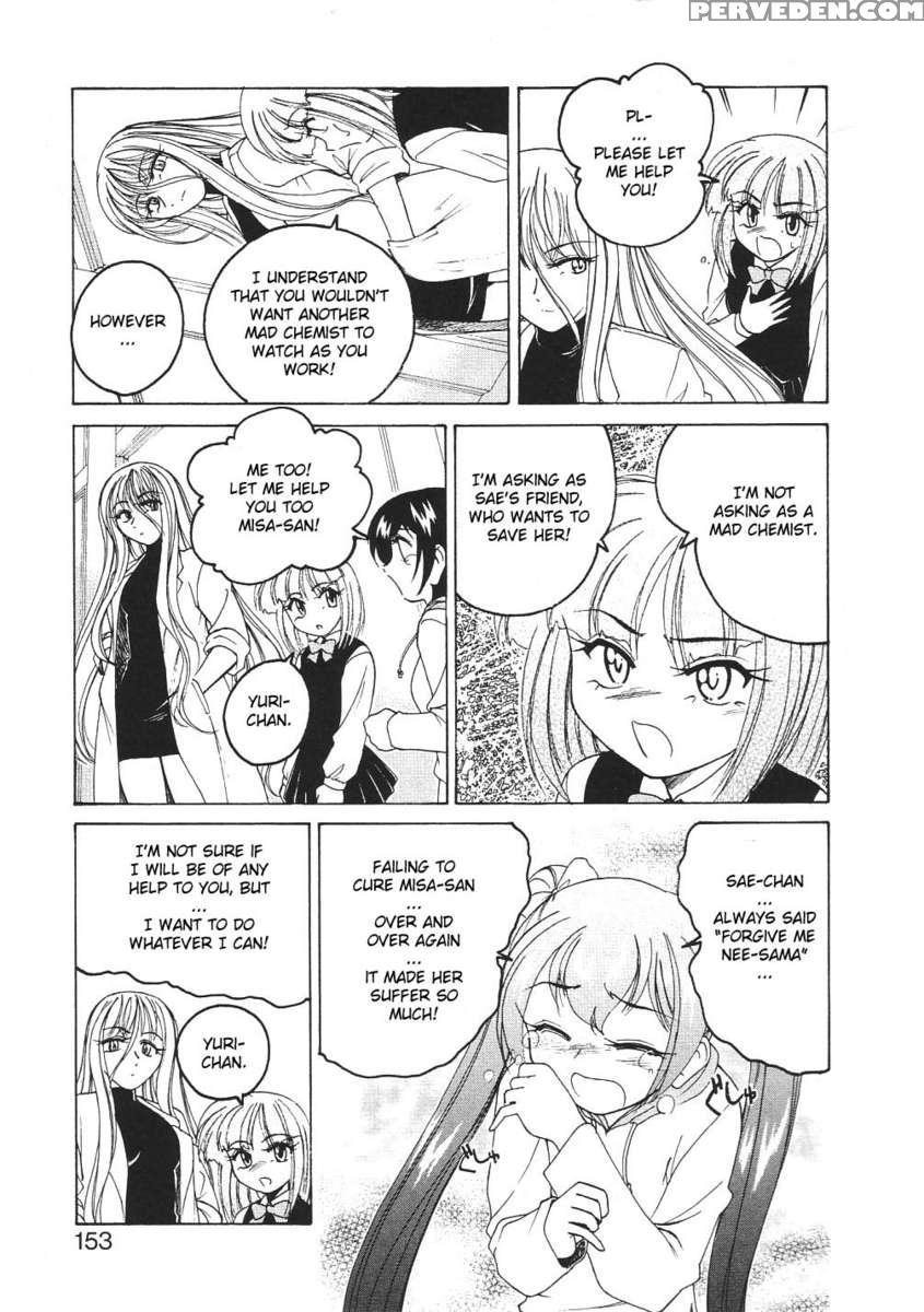 Kannaduki No Shimai - Mad Yakuzaishi Sae 1