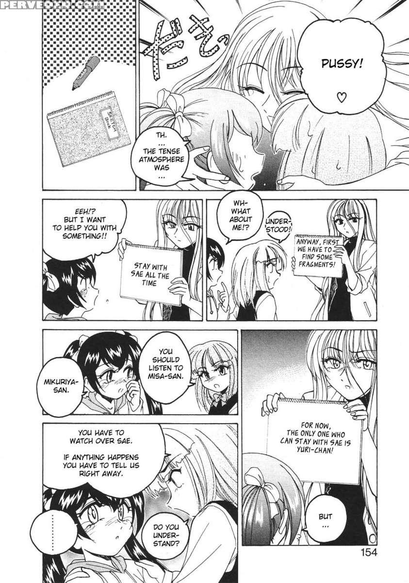 Kannaduki No Shimai - Mad Yakuzaishi Sae 1