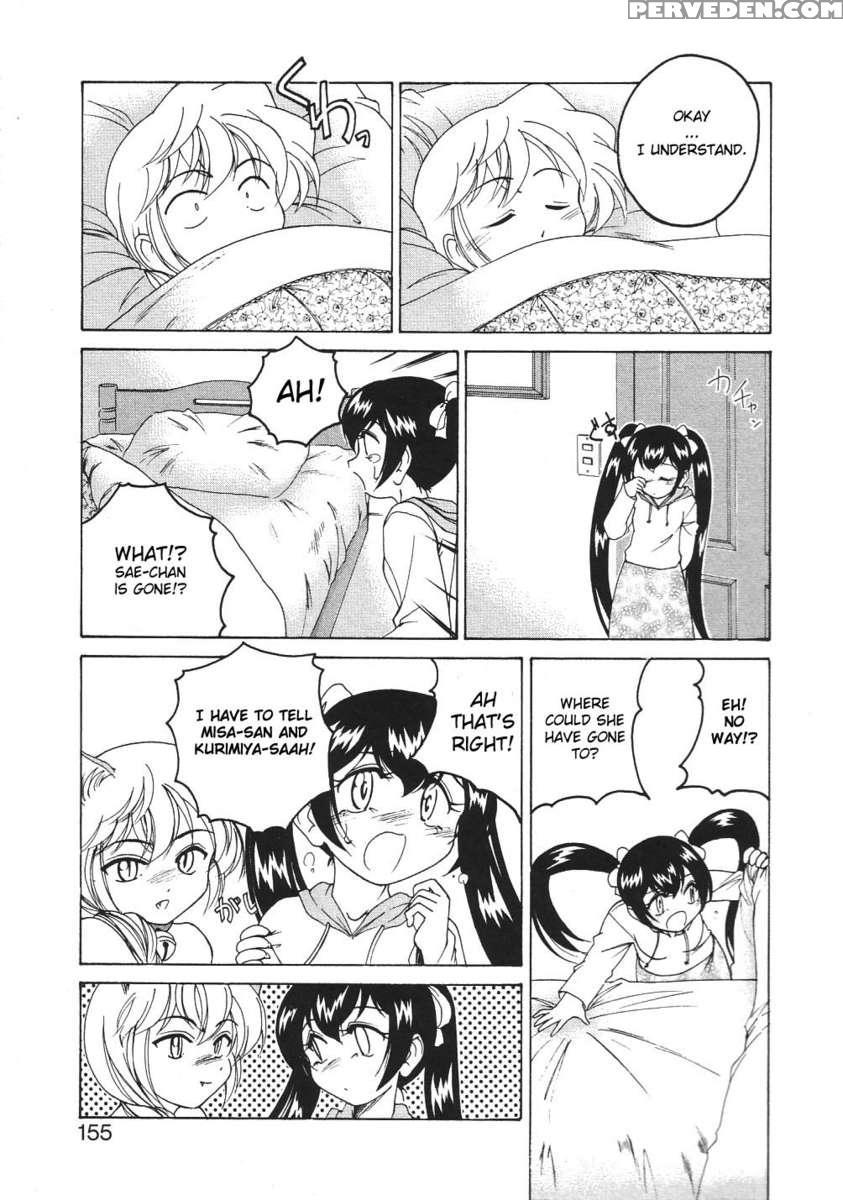 Kannaduki No Shimai - Mad Yakuzaishi Sae 1