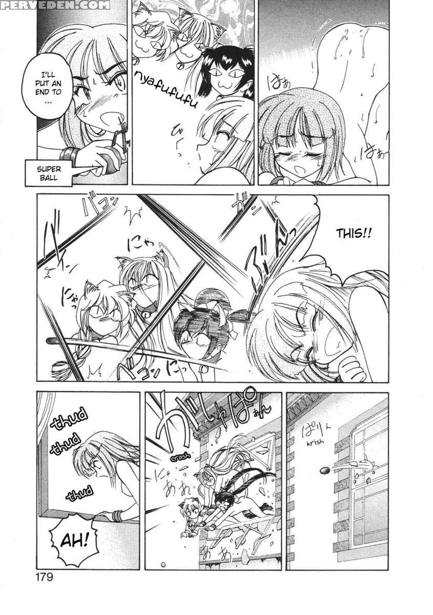Kannaduki No Shimai - Mad Yakuzaishi Sae 1