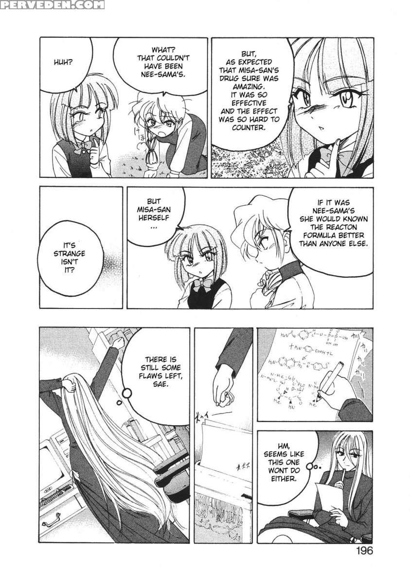 Kannaduki No Shimai - Mad Yakuzaishi Sae 1