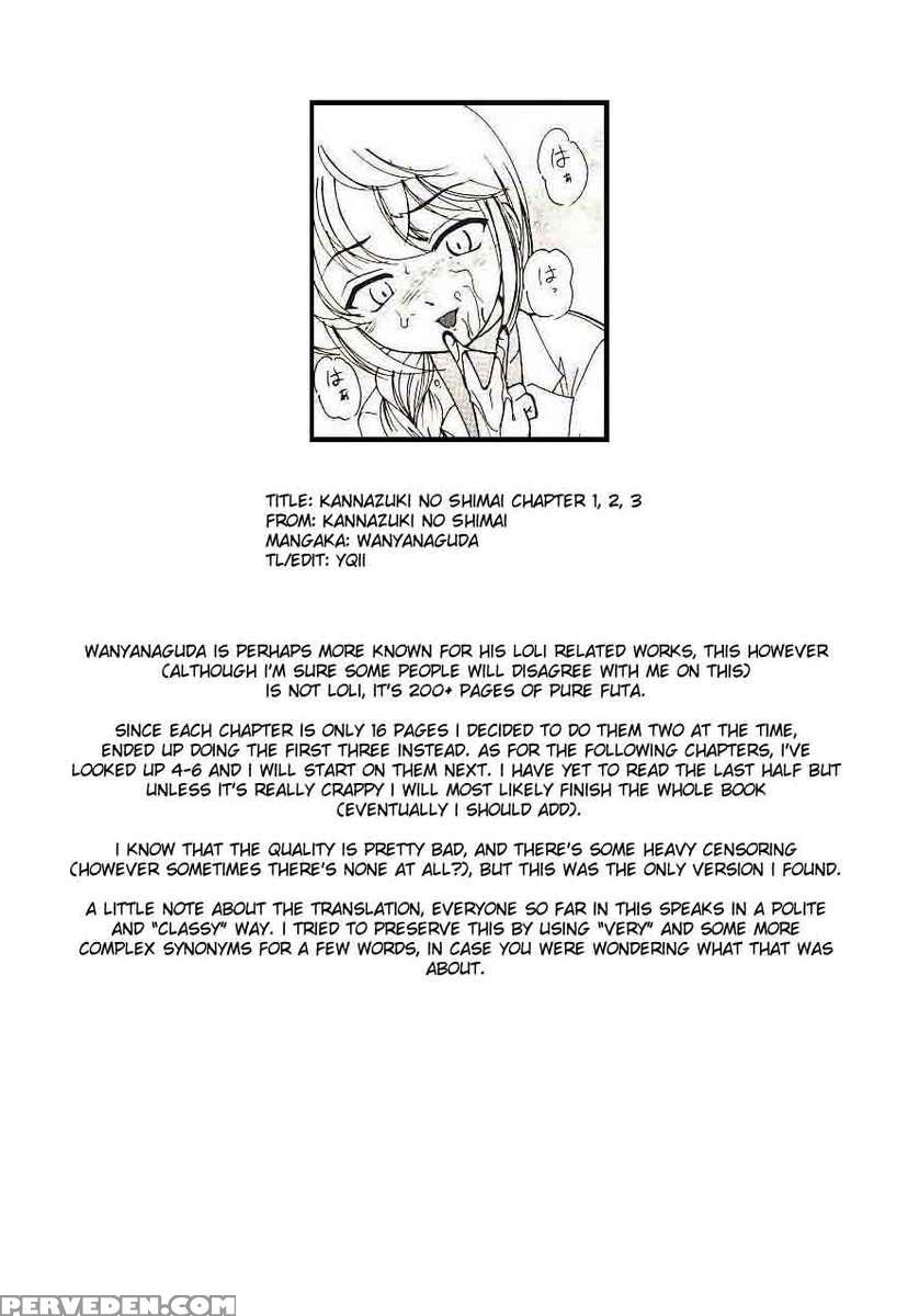 Kannaduki No Shimai - Mad Yakuzaishi Sae 1