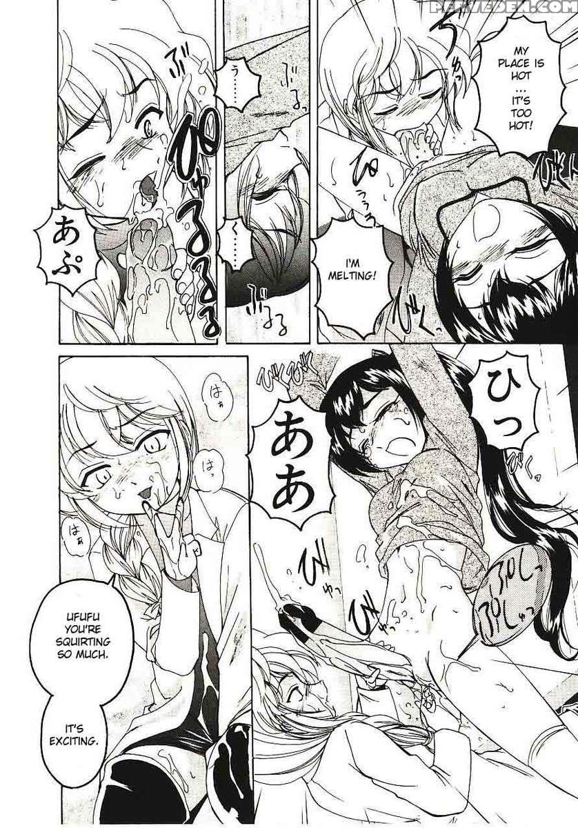 Kannaduki No Shimai - Mad Yakuzaishi Sae 1