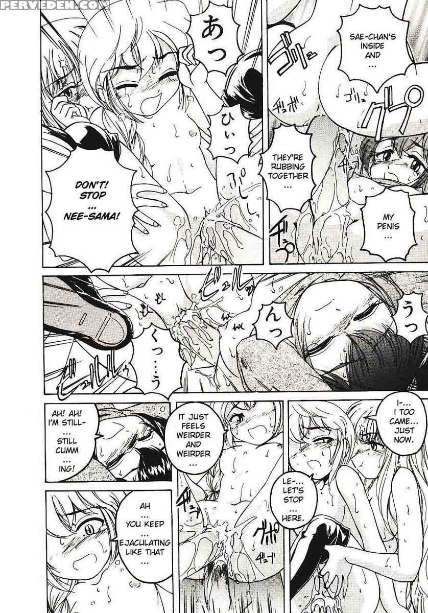 Kannaduki No Shimai - Mad Yakuzaishi Sae 1