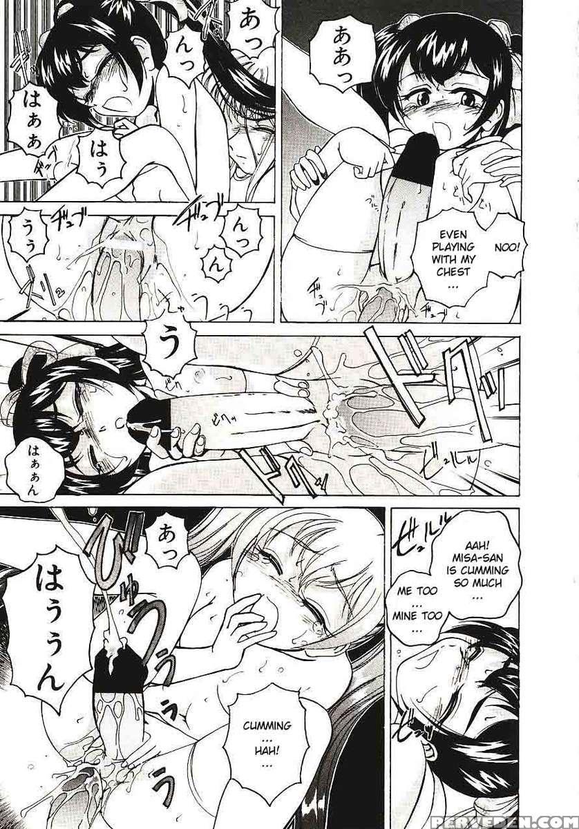 Kannaduki No Shimai - Mad Yakuzaishi Sae 1
