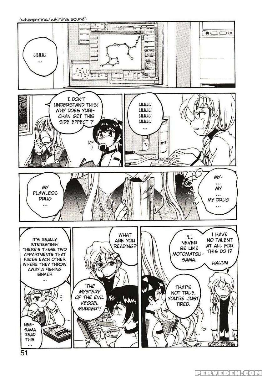 Kannaduki No Shimai - Mad Yakuzaishi Sae 1