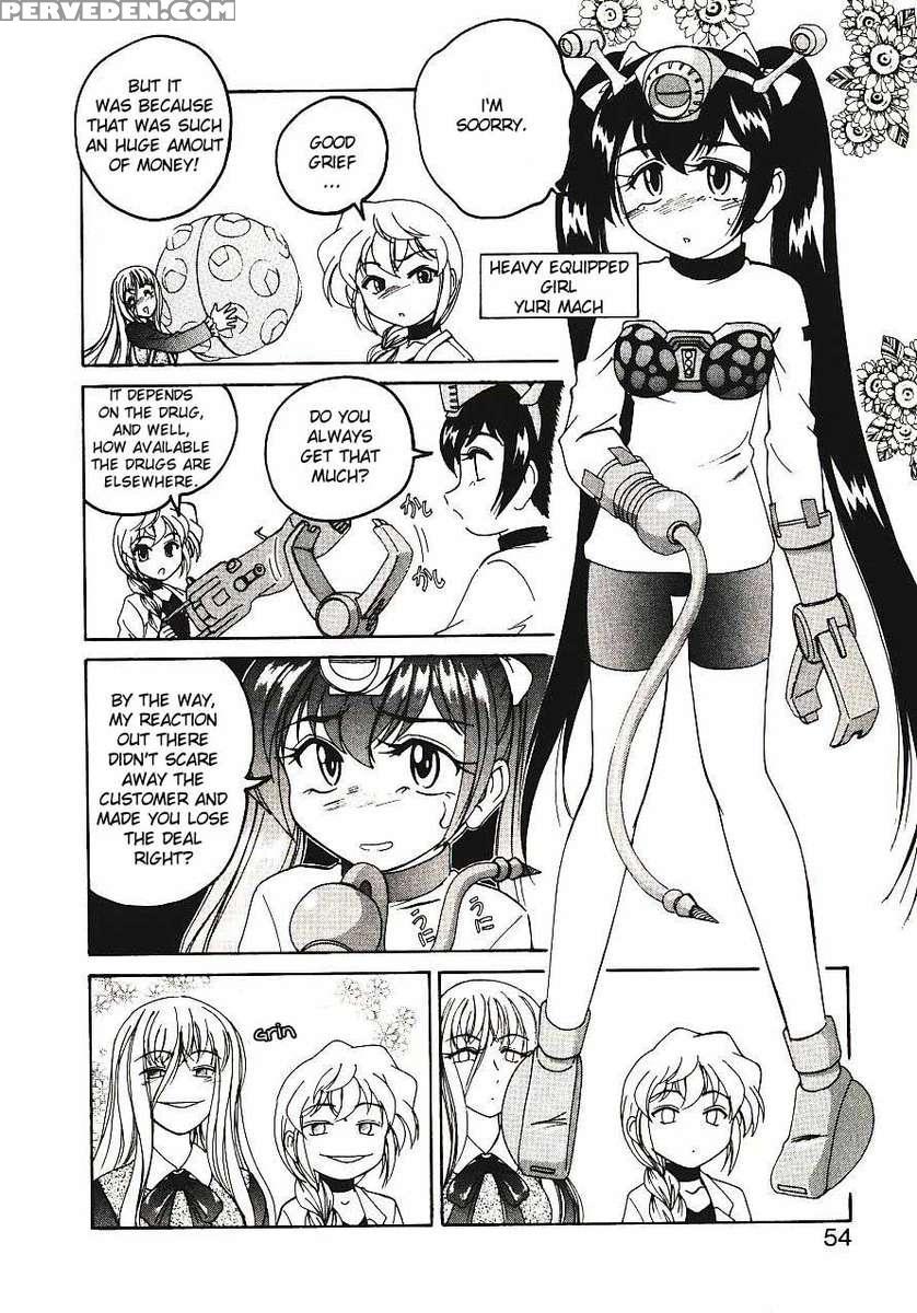 Kannaduki No Shimai - Mad Yakuzaishi Sae 1