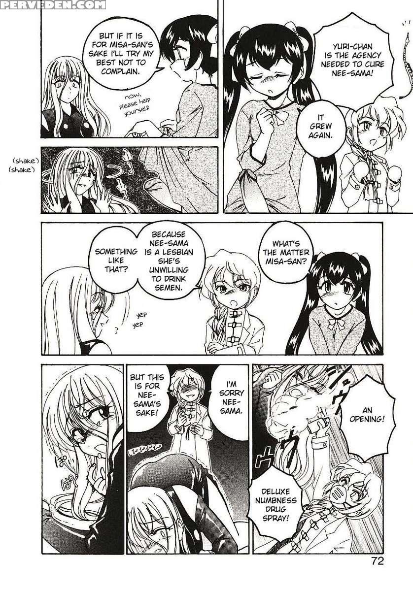 Kannaduki No Shimai - Mad Yakuzaishi Sae 1