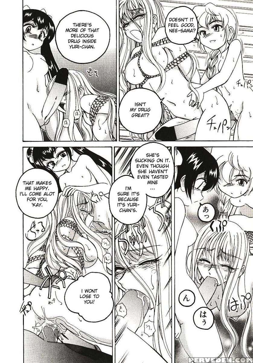 Kannaduki No Shimai - Mad Yakuzaishi Sae 1