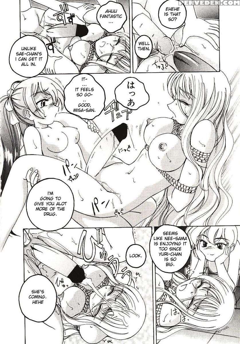 Kannaduki No Shimai - Mad Yakuzaishi Sae 1