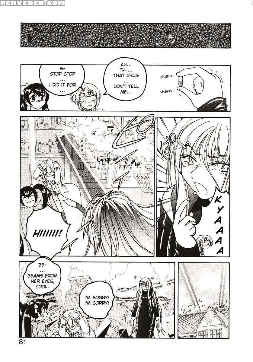 Kannaduki No Shimai - Mad Yakuzaishi Sae 1
