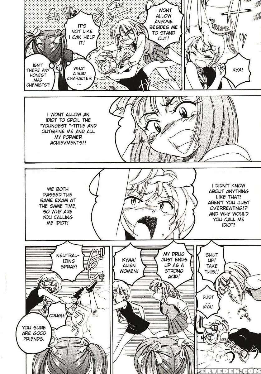 Kannaduki No Shimai - Mad Yakuzaishi Sae 1