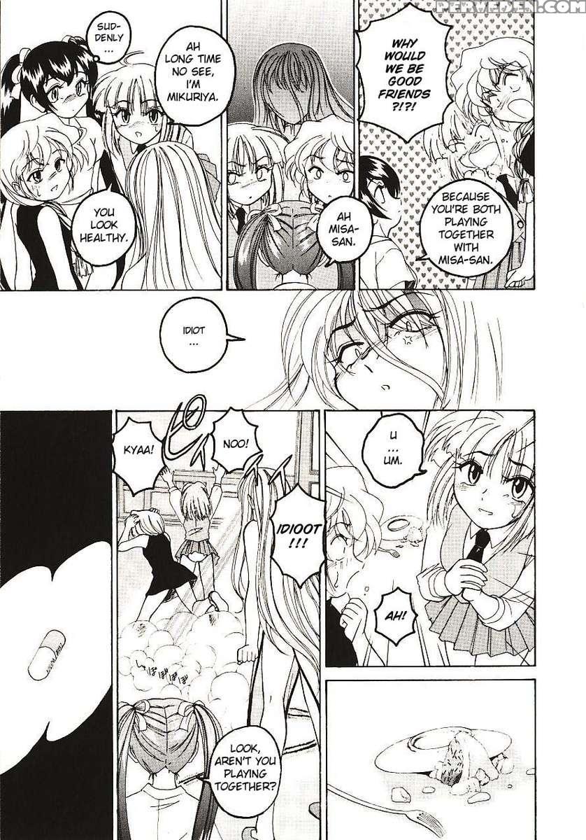 Kannaduki No Shimai - Mad Yakuzaishi Sae 1