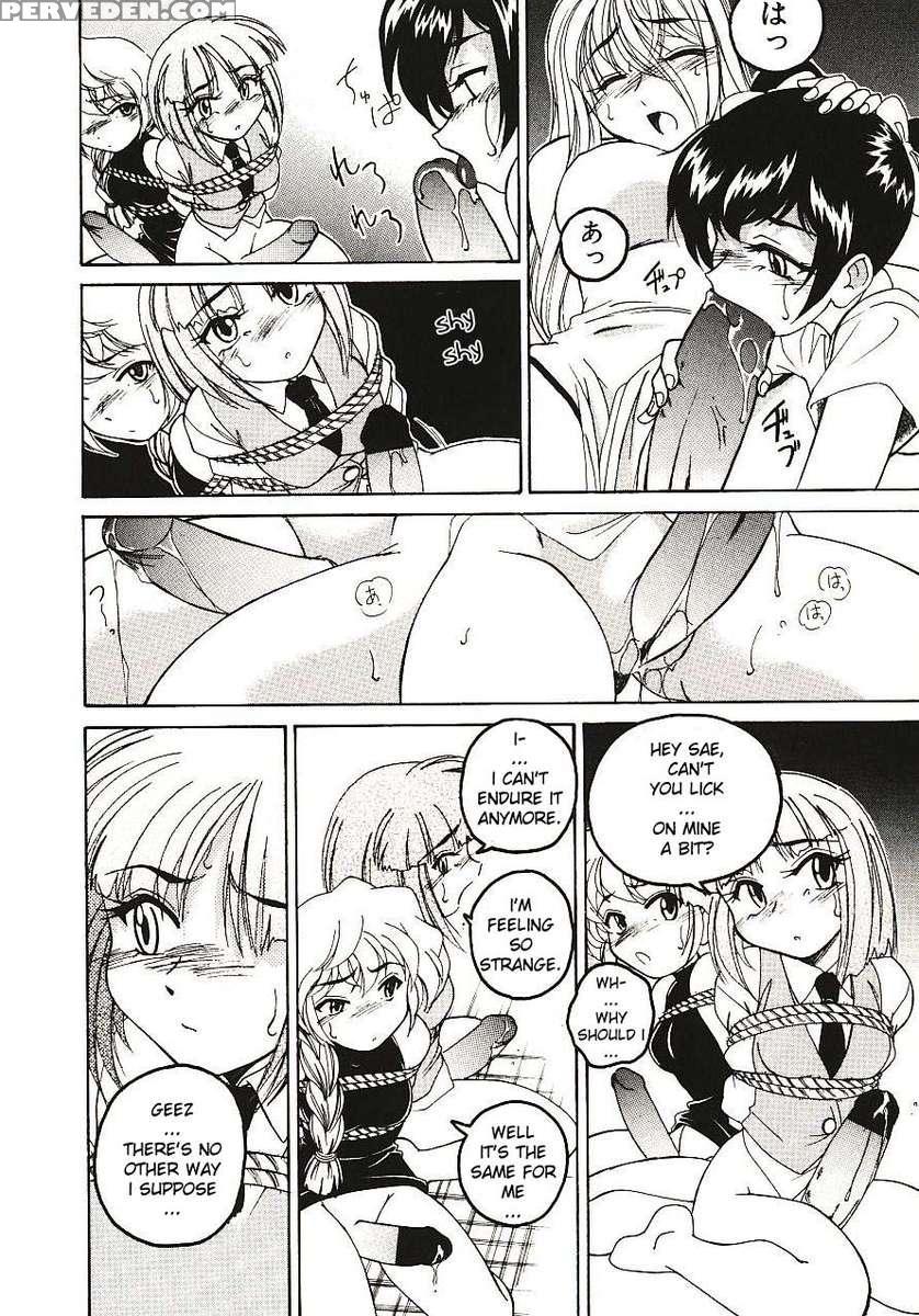 Kannaduki No Shimai - Mad Yakuzaishi Sae 1
