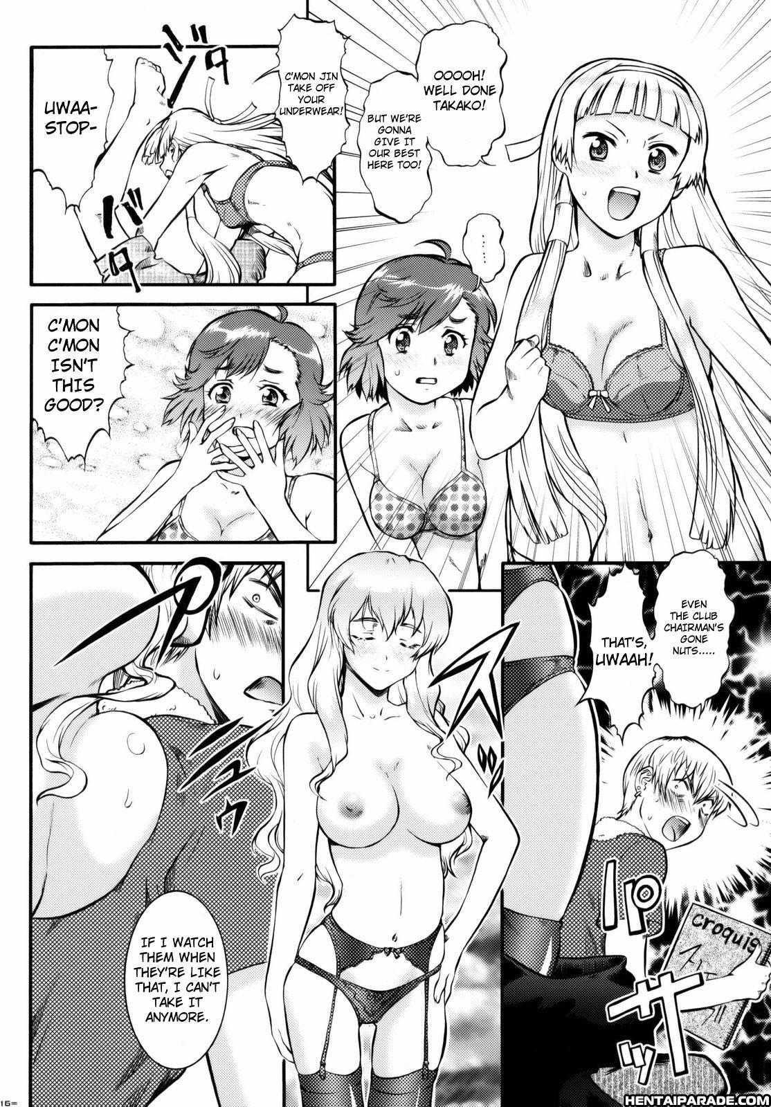 Kannagi Dj - Kannani 1