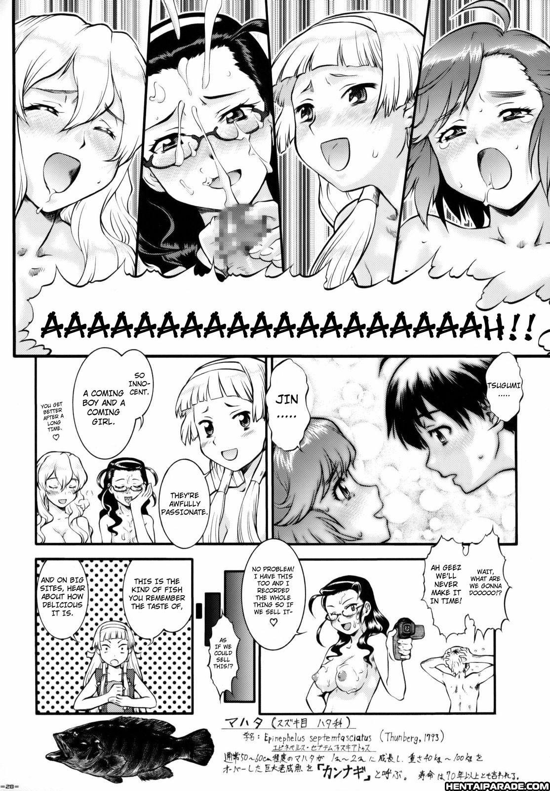 Kannagi Dj - Kannani 1