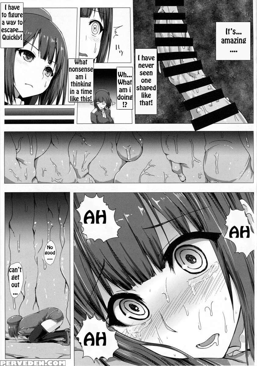 Kannomi 1