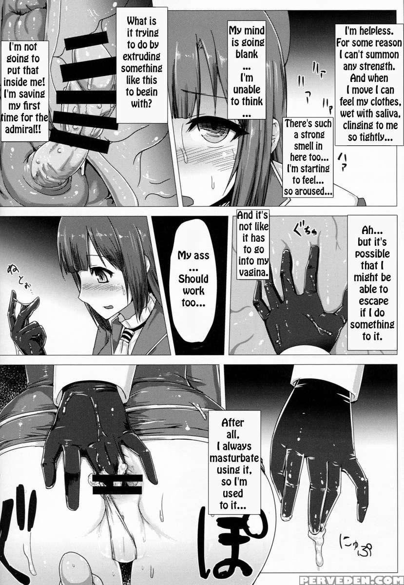 Kannomi 1