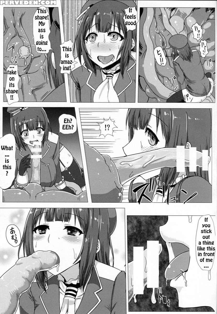 Kannomi 1