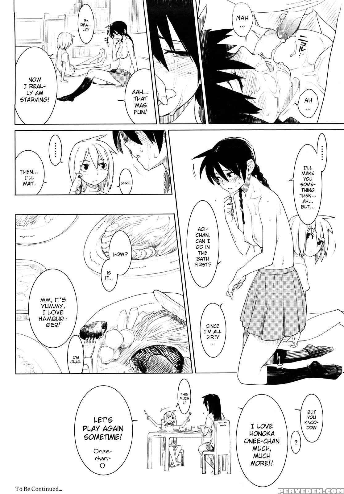 Kanobana: Kanojo To Koi To Monogatari 1