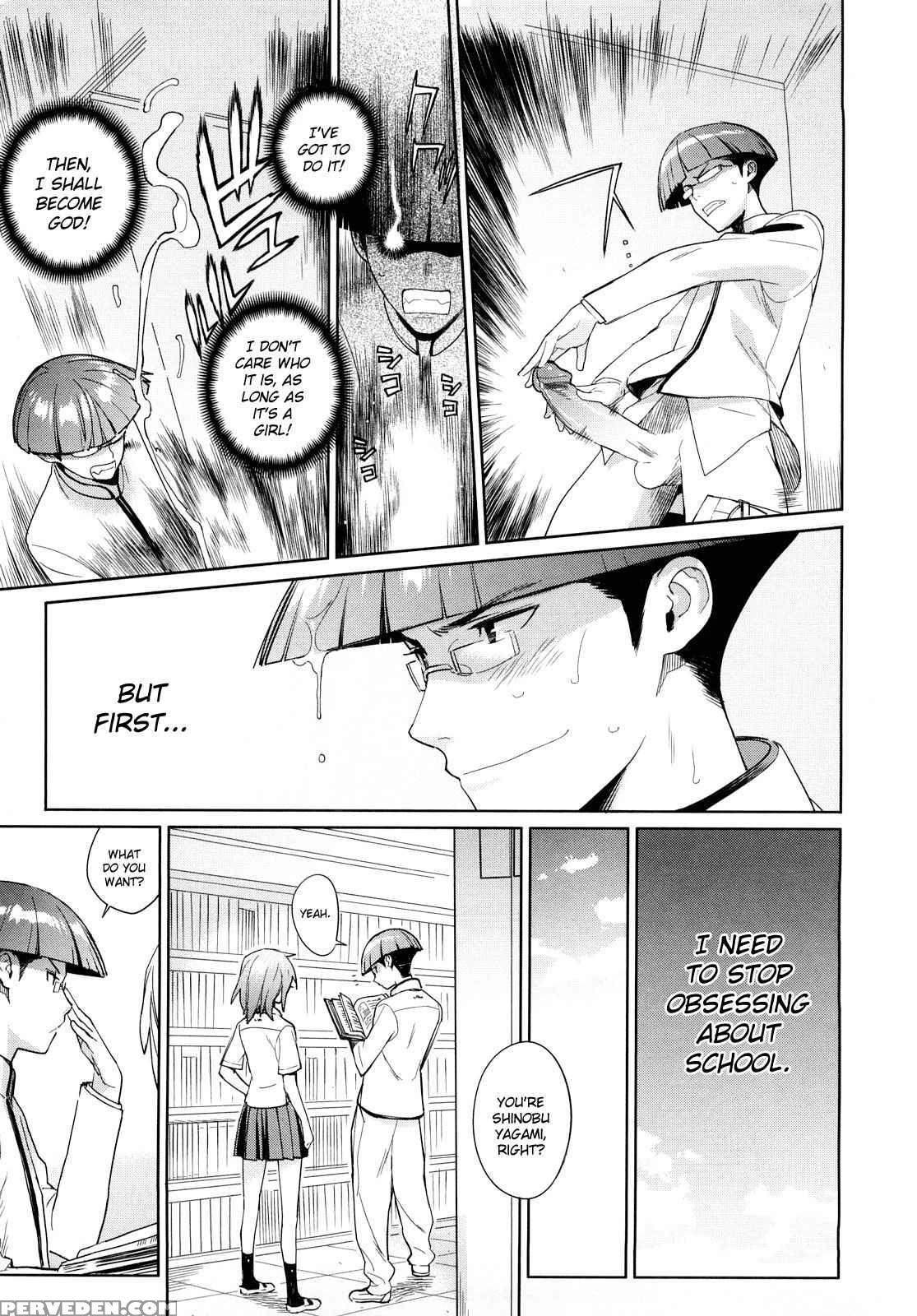 Kanobana: Kanojo To Koi To Monogatari 10