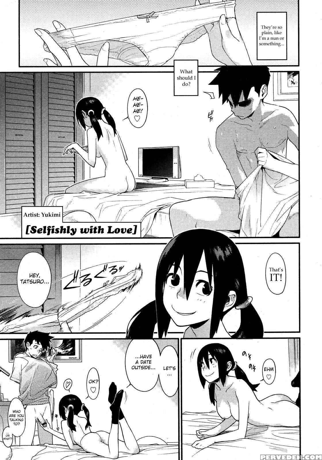 Kanobana: Kanojo To Koi To Monogatari 8