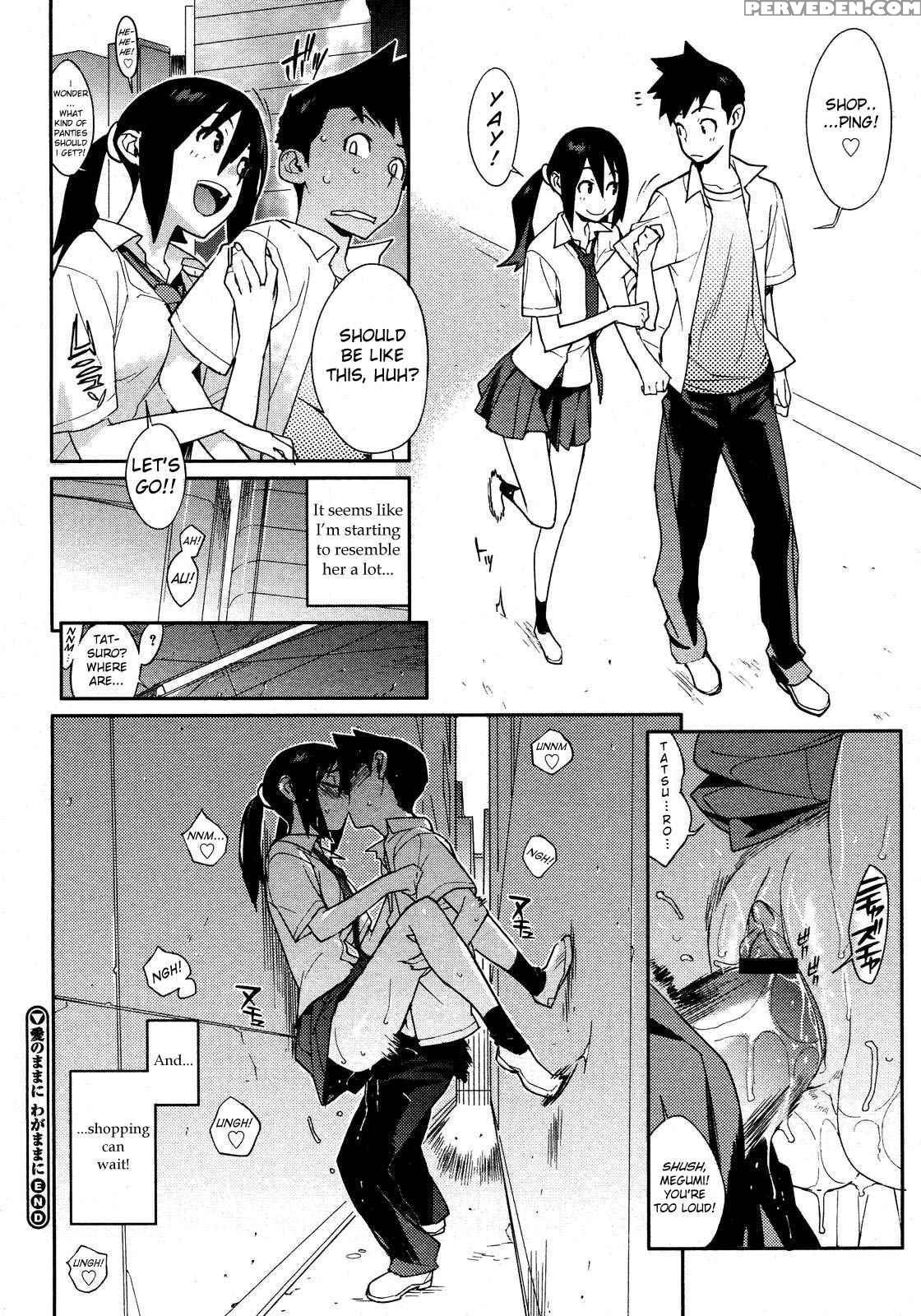 Kanobana: Kanojo To Koi To Monogatari 8