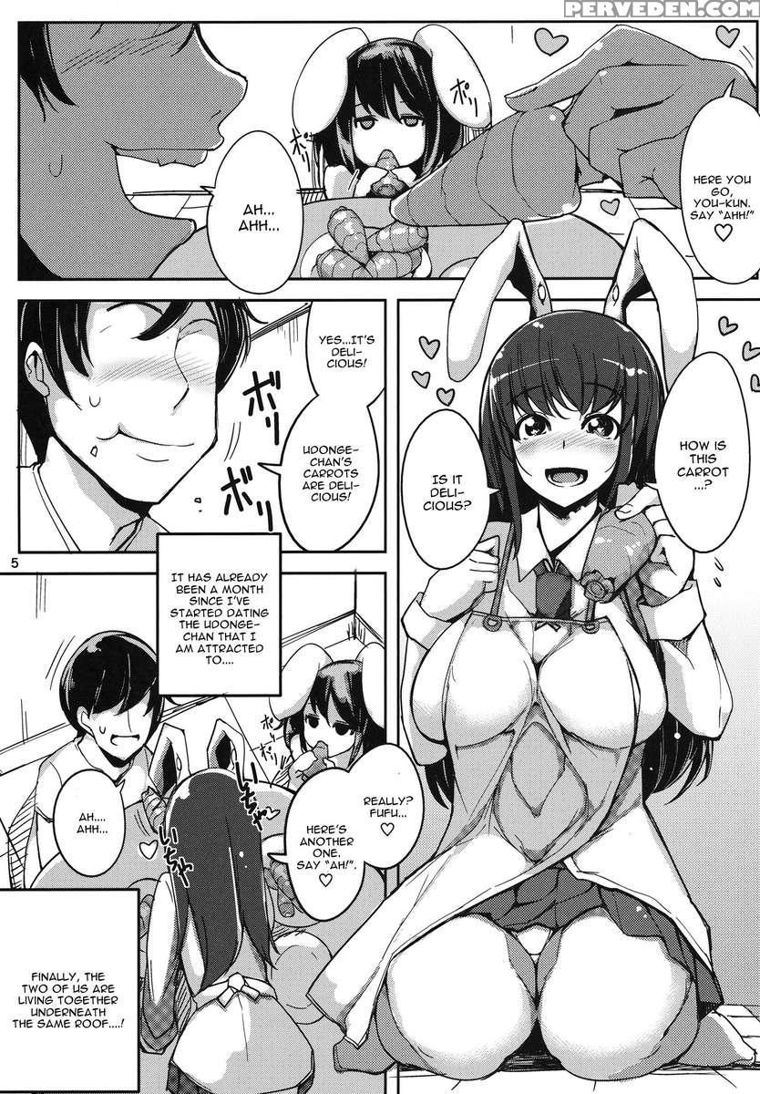 Kanojo Ga Iru Noni Uwaki Shite Tewi-chan To Sekkusu Shita 1