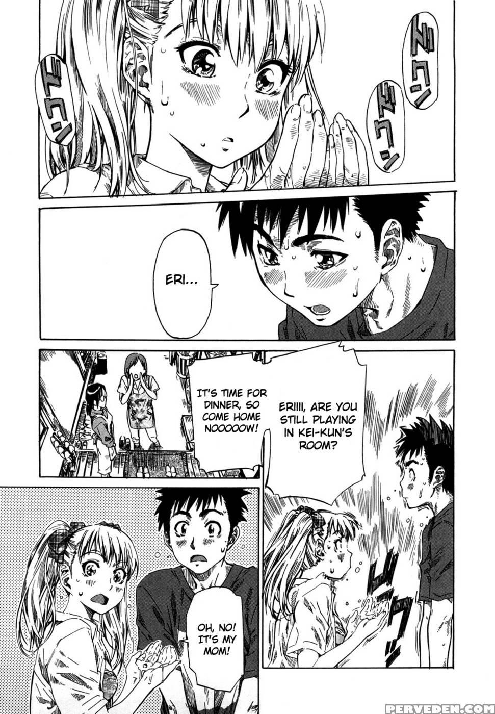Kanojo Ga Koibito Wo Suki Ni Natta Riyuu 01 - Maruta 1