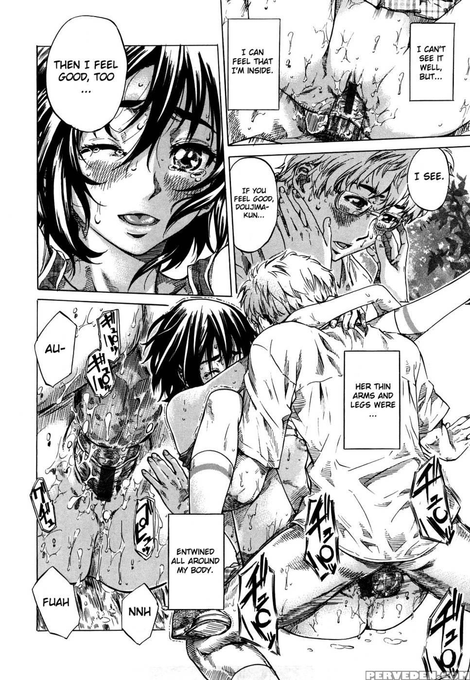 Kanojo Ga Koibito Wo Suki Ni Natta Riyuu 02 - Maruta 1
