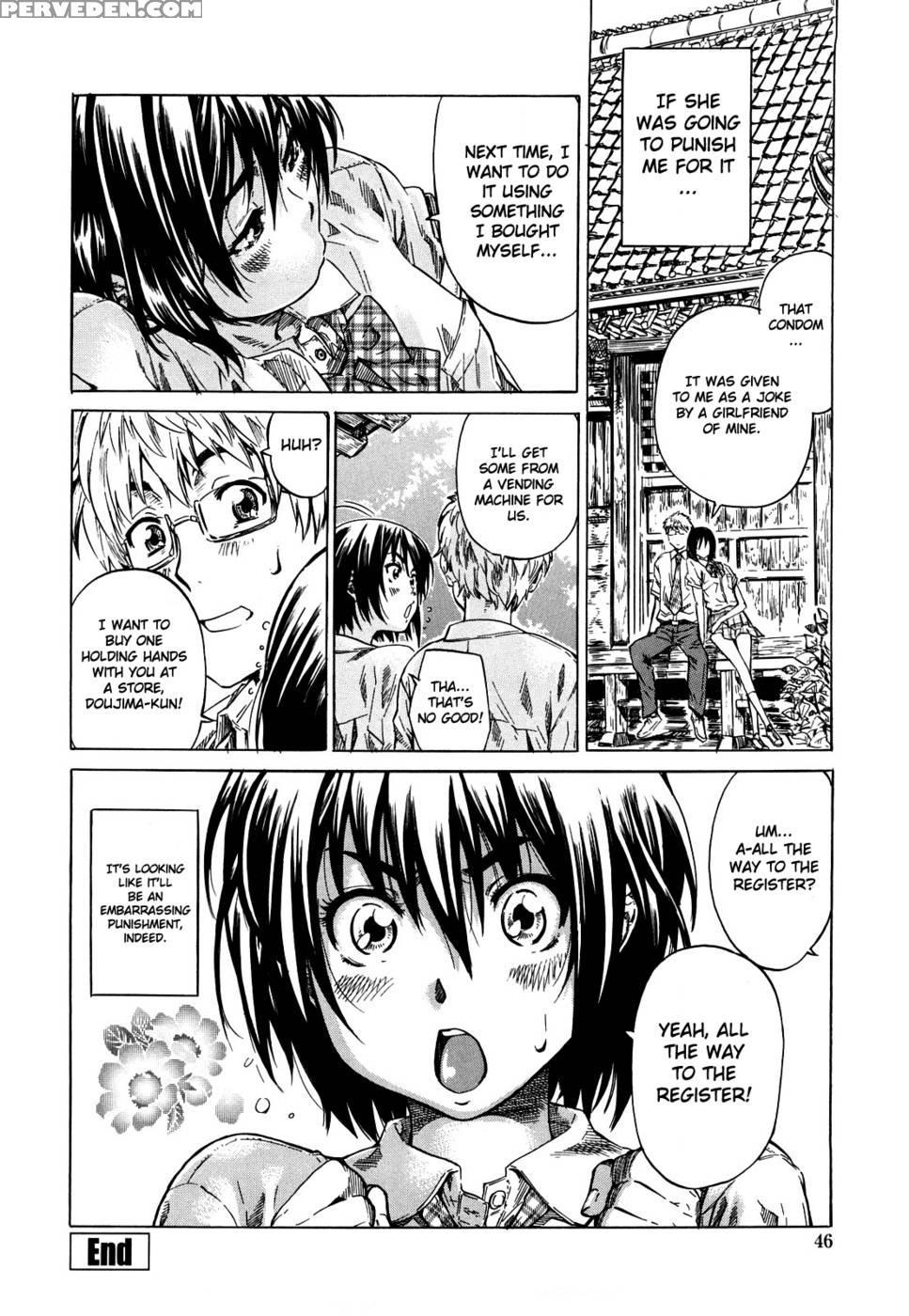 Kanojo Ga Koibito Wo Suki Ni Natta Riyuu 02 - Maruta 1