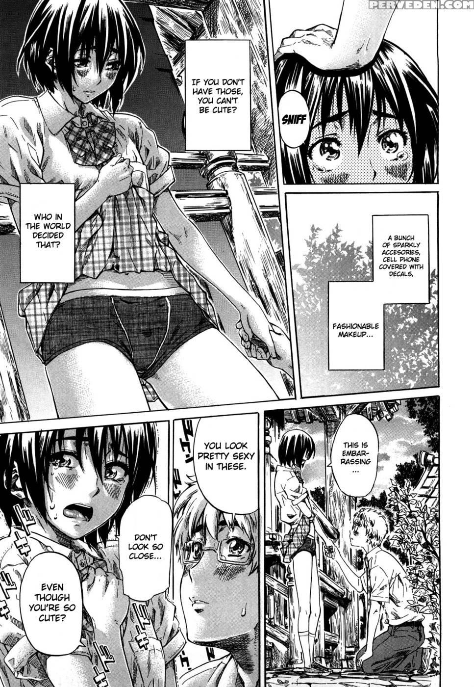 Kanojo Ga Koibito Wo Suki Ni Natta Riyuu 02 - Maruta 1