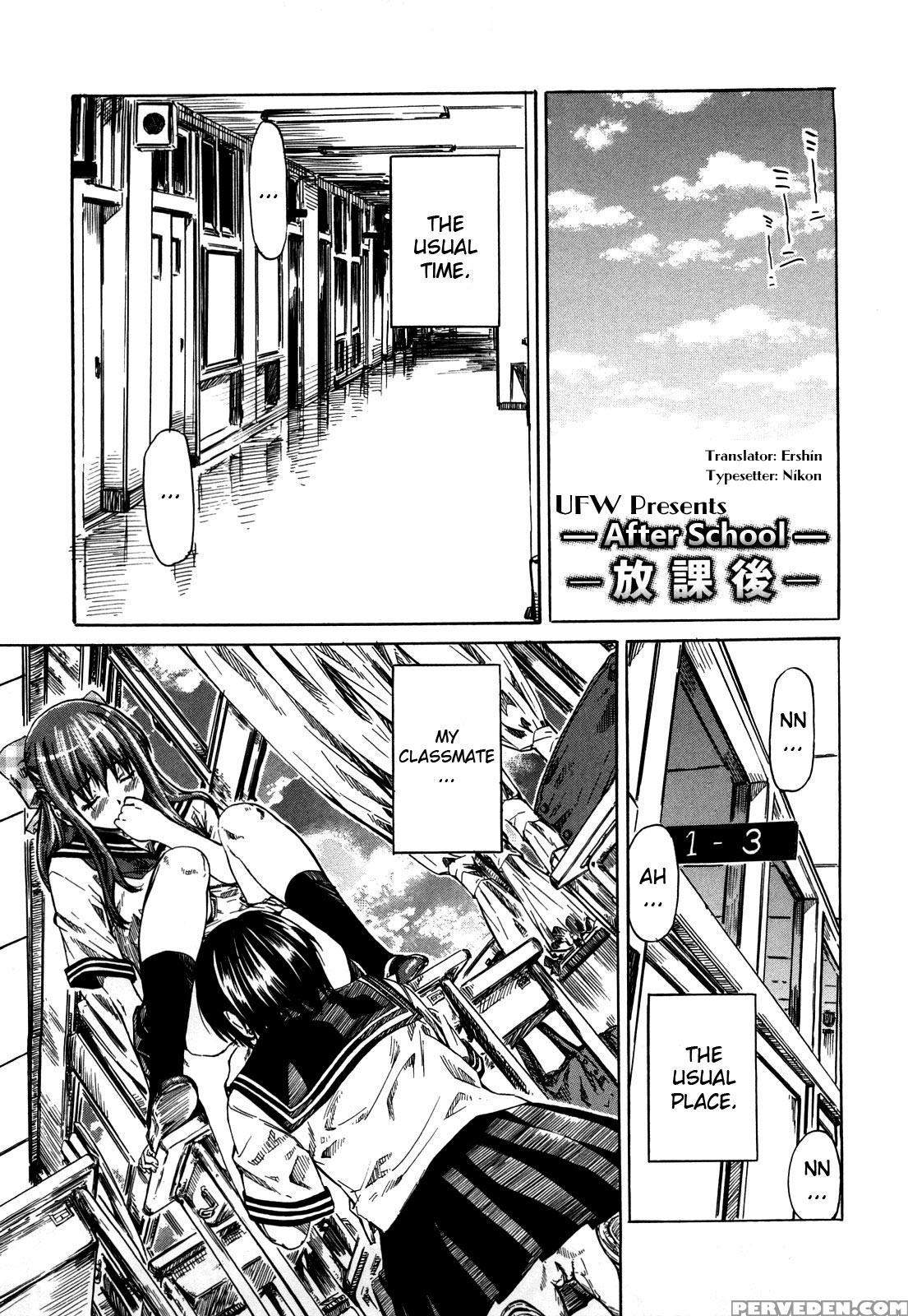 Kanojo Ga Koibito Wo Suki Ni Natta Riyuu 06 - Kanojo Ga Koibito Wo Suki Ni Natta Riyuu 1